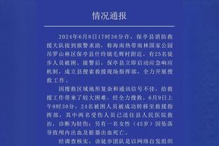 再谈2010世界杯手球，苏亚雷斯：再来一次我还是会做同样的事